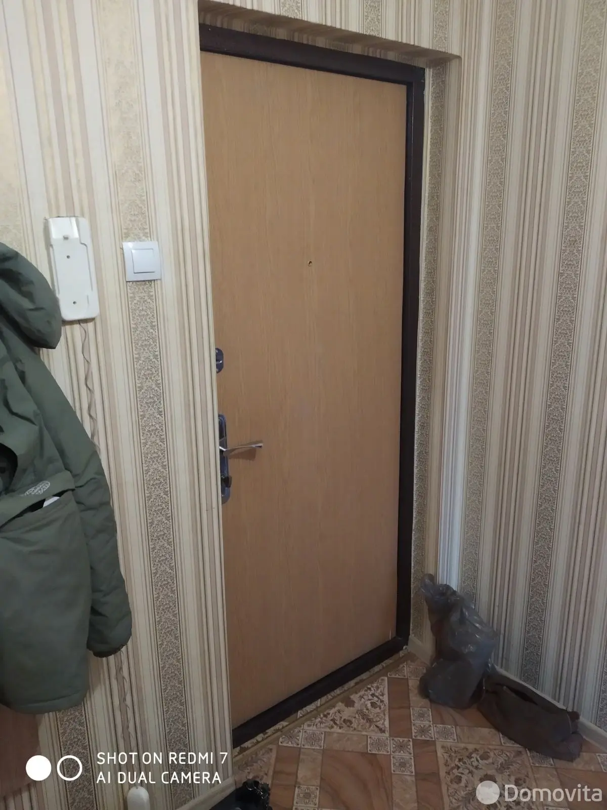 комната, Минск, ул. Кунцевщина, д. 4 