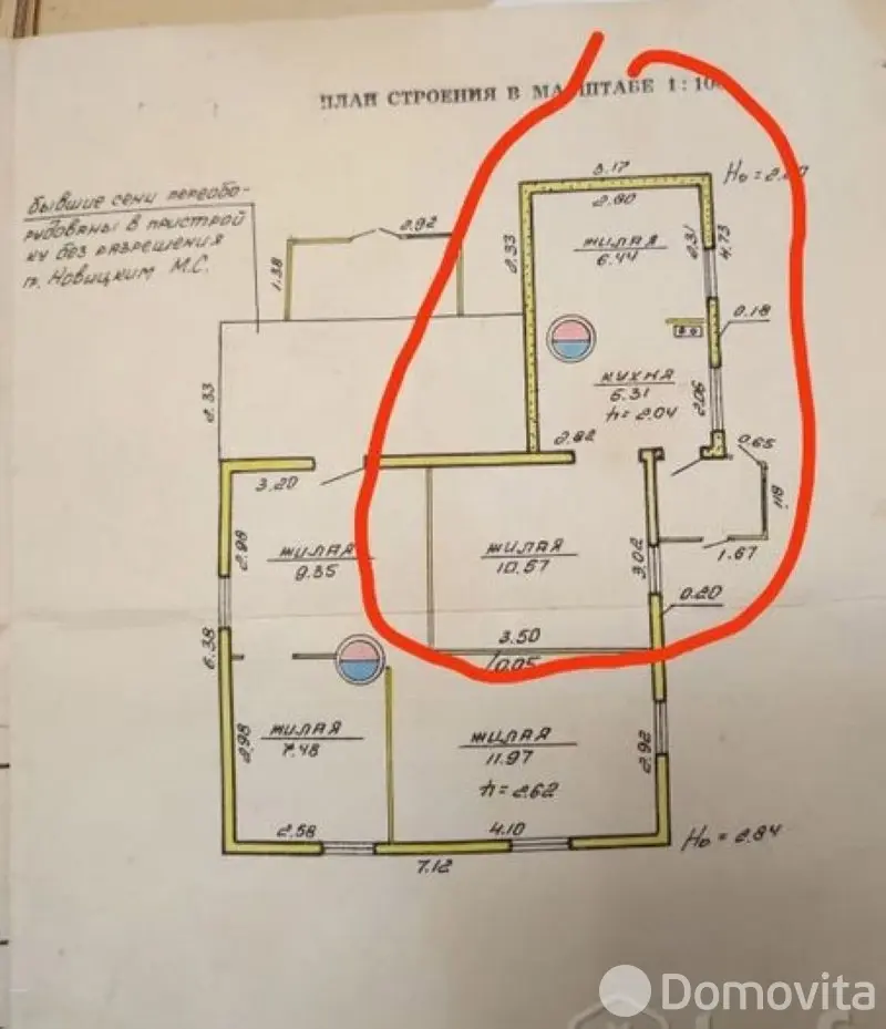 Цена продажи коттеджа, Витебск, пер. 1-й Тракторный, д. 7