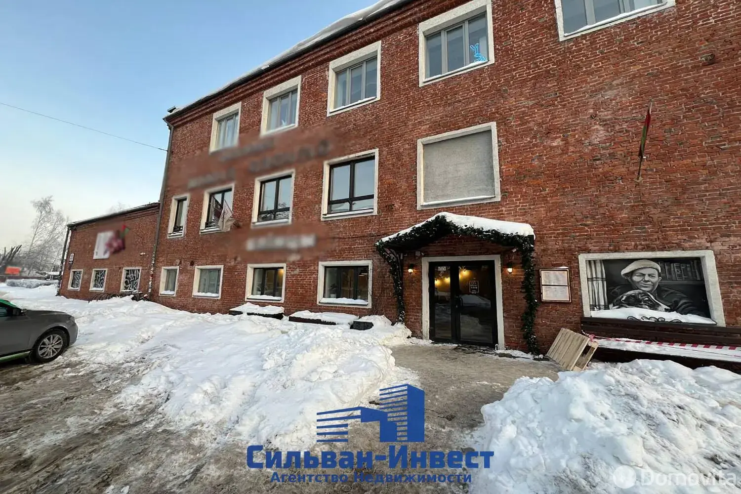 Помещение под сферу услуг в Минске, ул. Октябрьская, д. 23, код 3725 - фото 5