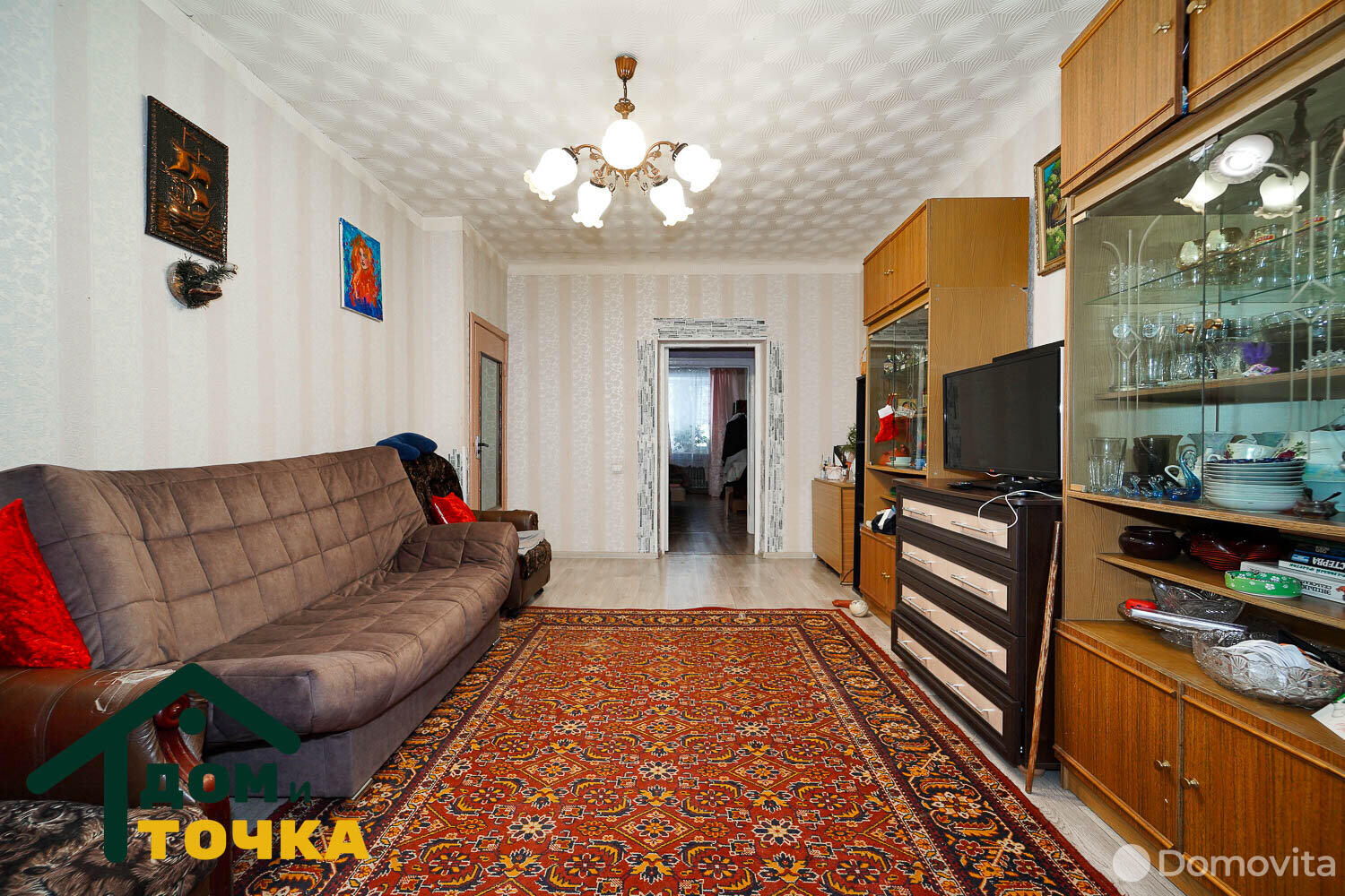 Купить 3-комнатную квартиру в Минске, ул. Розы Люксембург, д. 109, 84900 USD, код: 970110 - фото 1