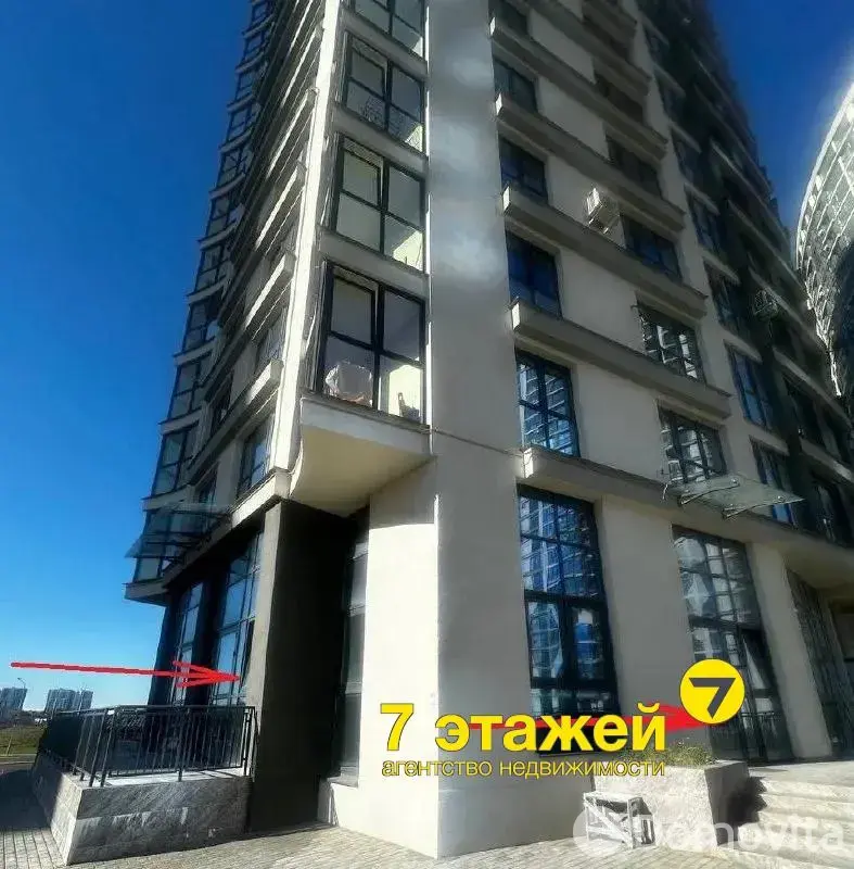 арендовать торговый объект, Минск, ул. Брилевская, д. 29