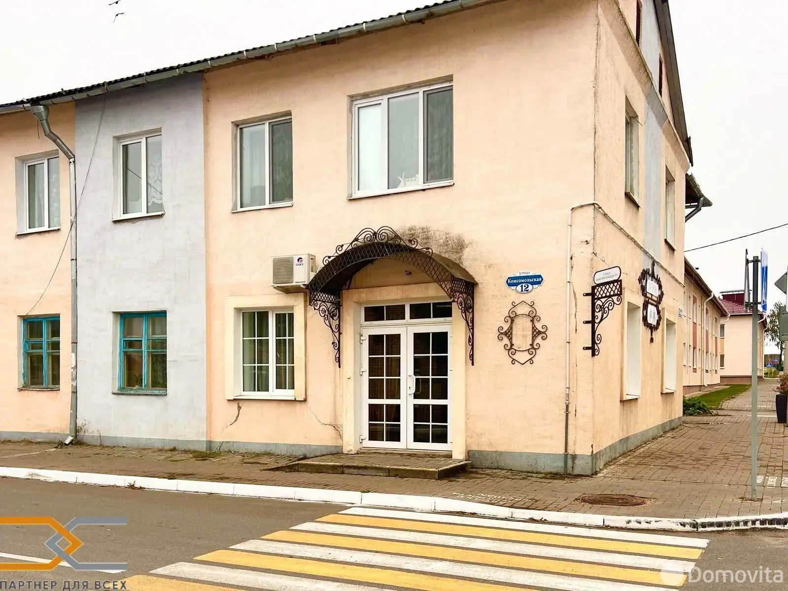 Купить помещение под сферу услуг в Копыле, ул. Комсомольская, д. 12 - фото 17