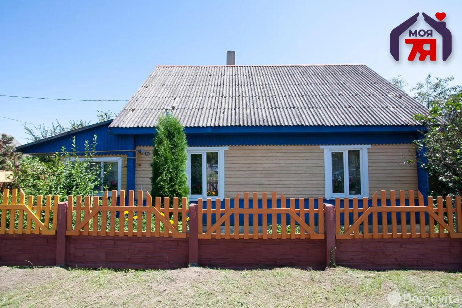 дом, Вилейка, ул. Чапаева, д. 39