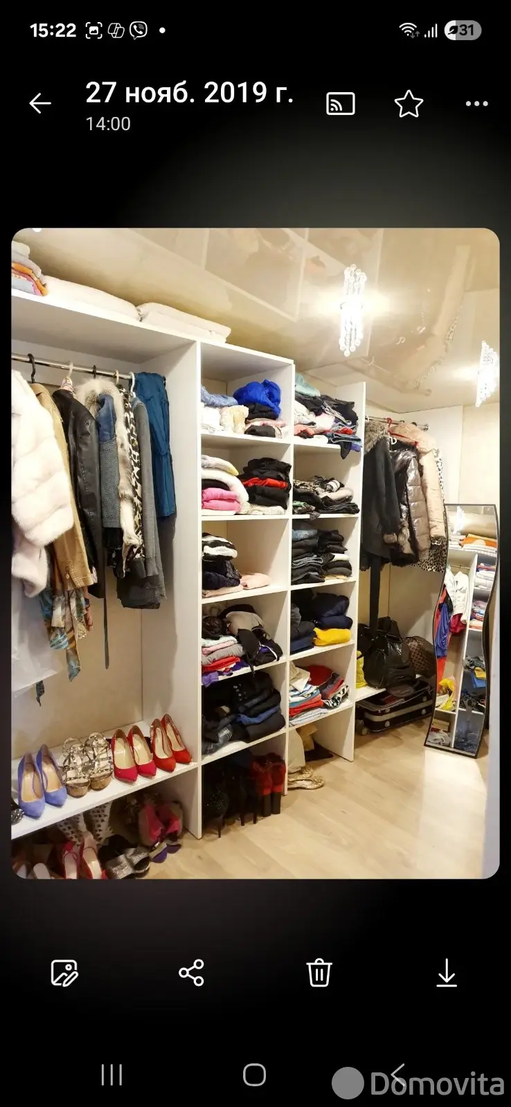 дом, Витебск, ул. 11-я Крупской, стоимость продажи 456 666 р.