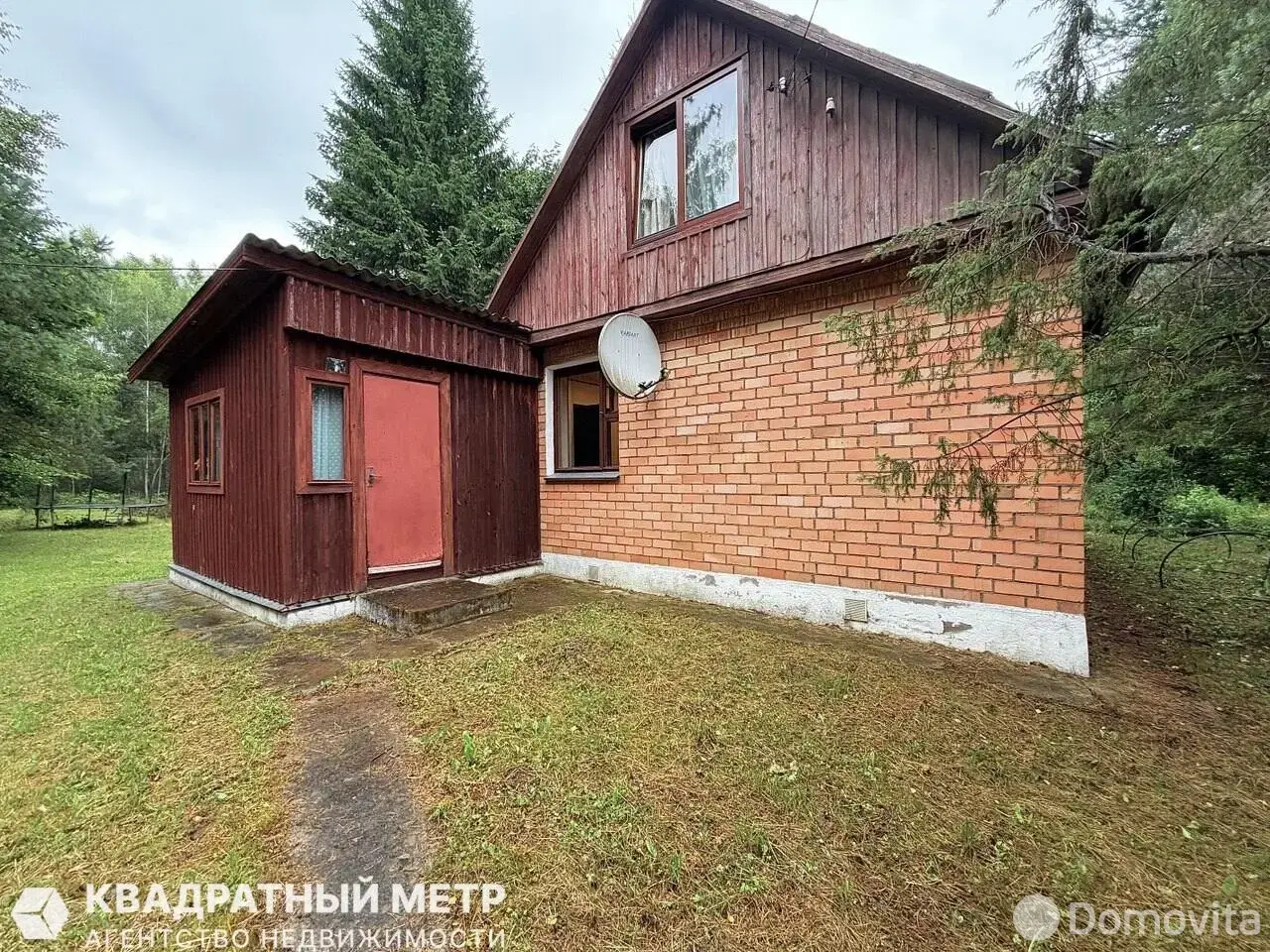 Стоимость продажи дома, Петровичи, 