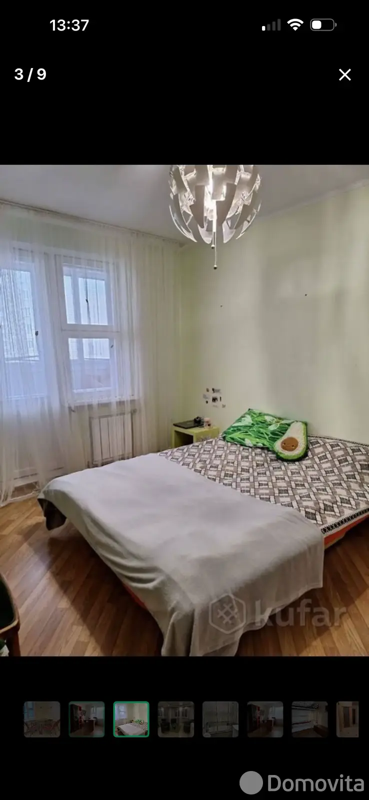 Цена аренды квартиры, Минск, ул. Кунцевщина, д. 9