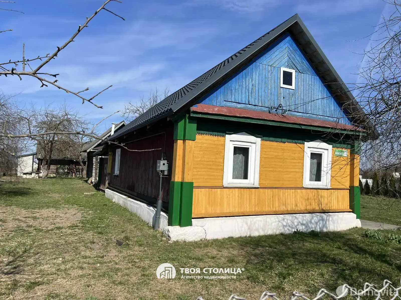 купить дом, Чурилы, ул. Новая