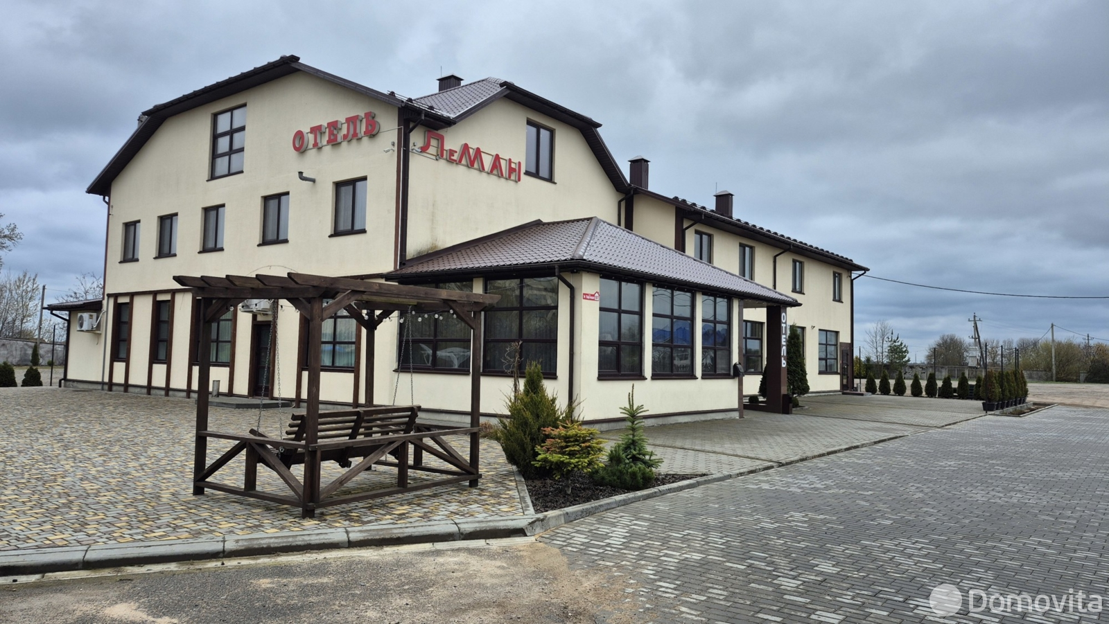 офис, Слуцк, ул. 14 Партизан, д. 107, стоимость продажи 422 895 р.