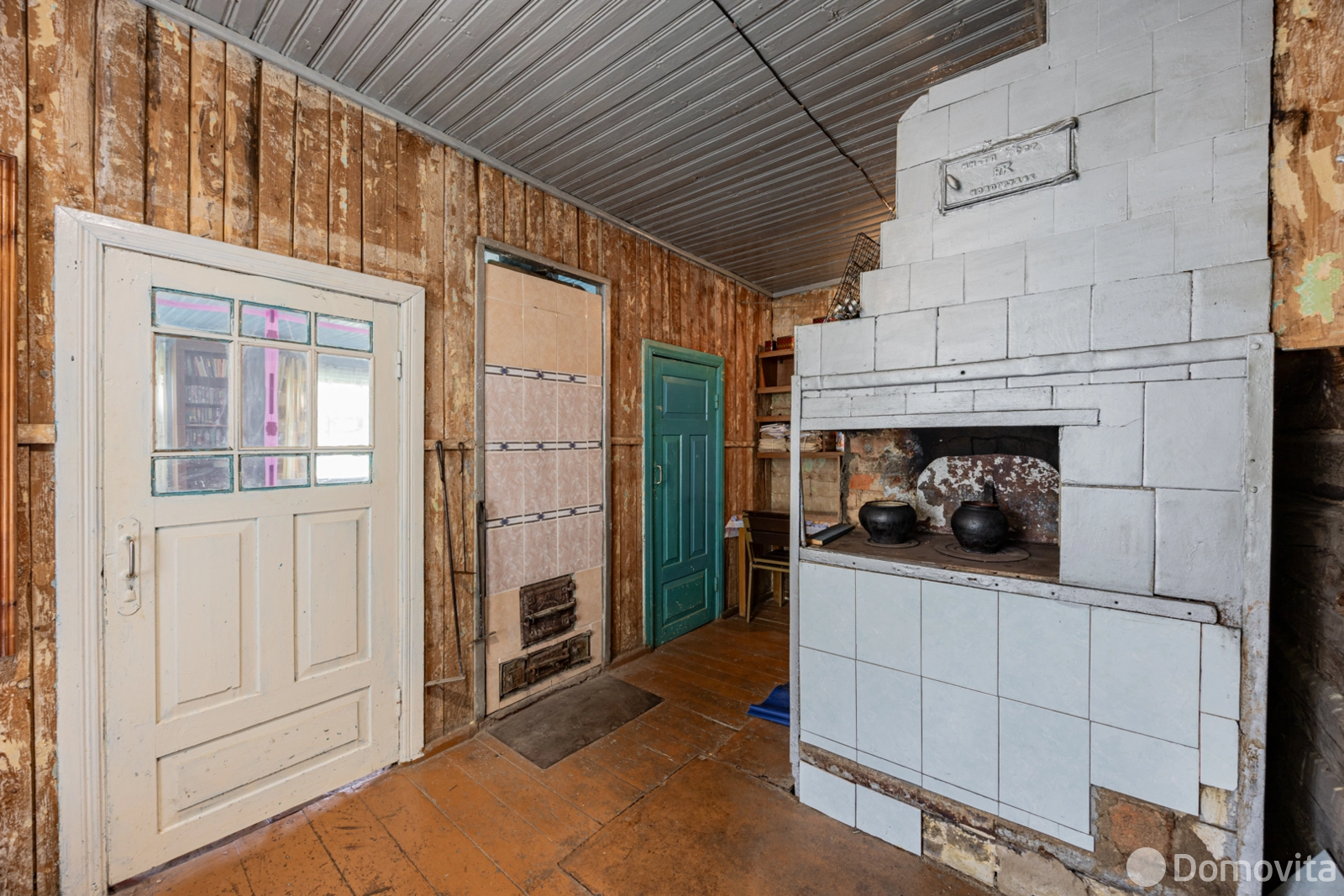 дом, Слобода,