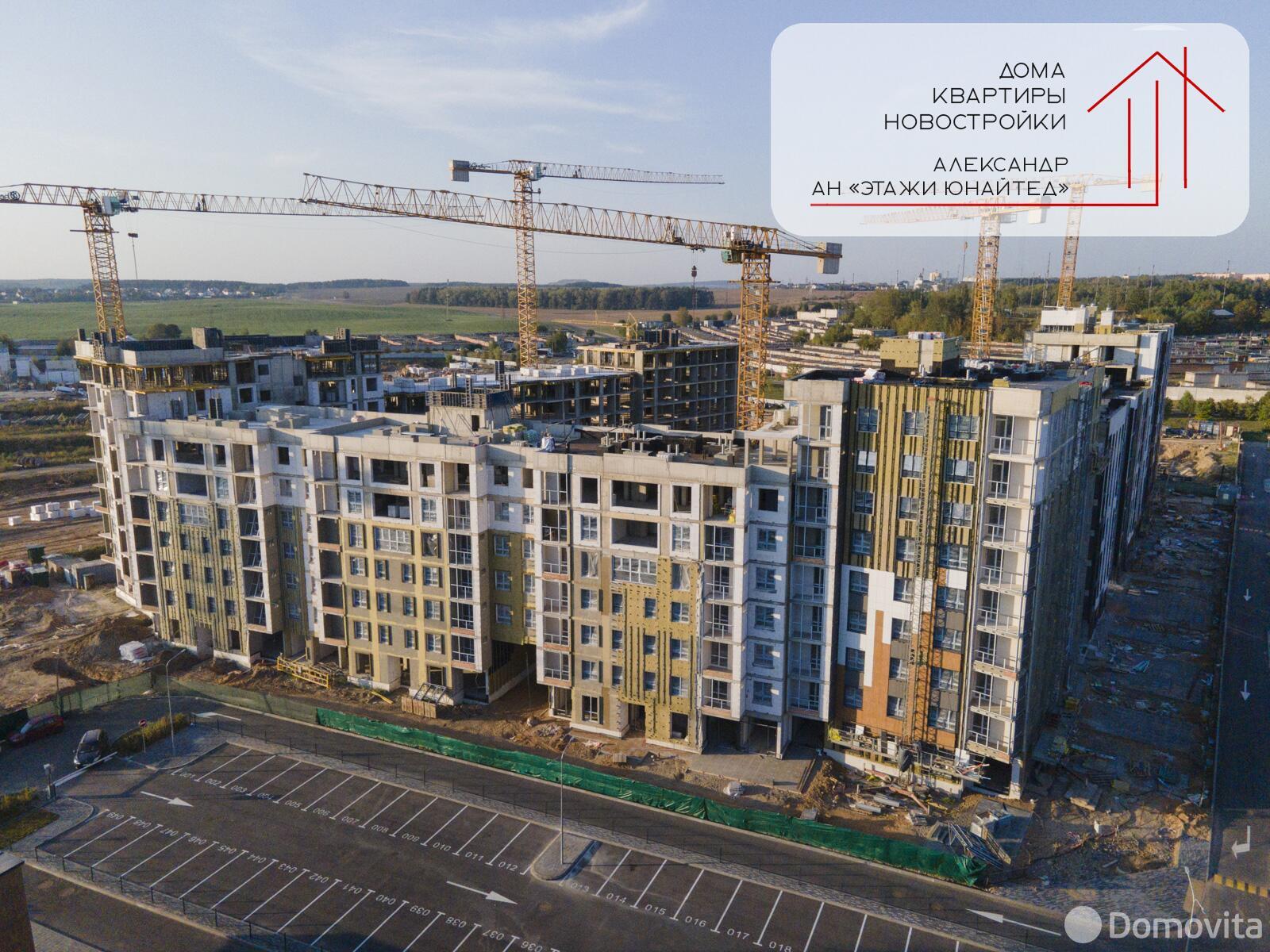 квартира, Минск, ул. Нововиленская, д. 59, стоимость продажи 341 301 р.