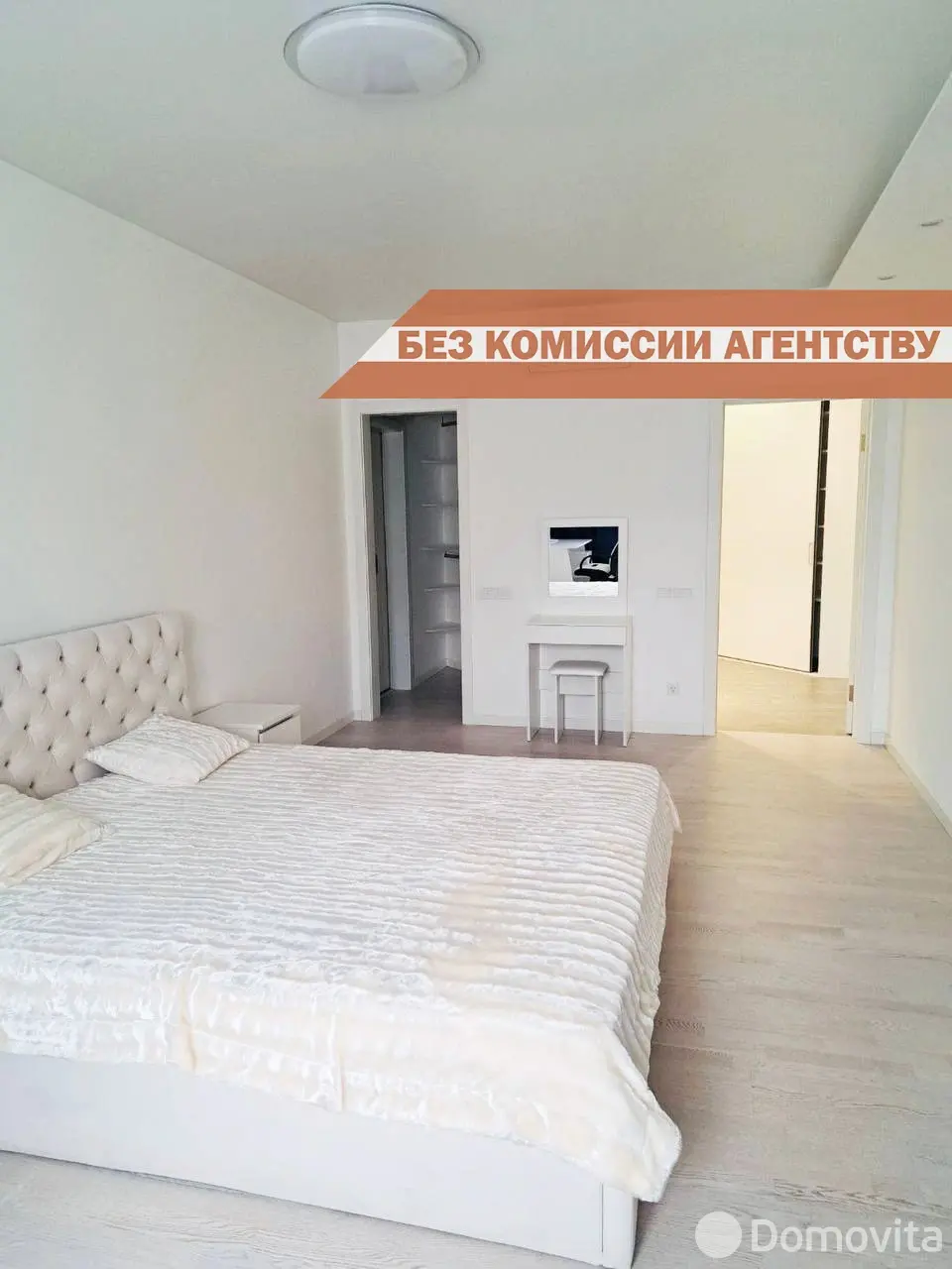 Снять 3-комнатную квартиру в Минске, пр-т Победителей, д. 27, 850USD, код 147518 - фото 1