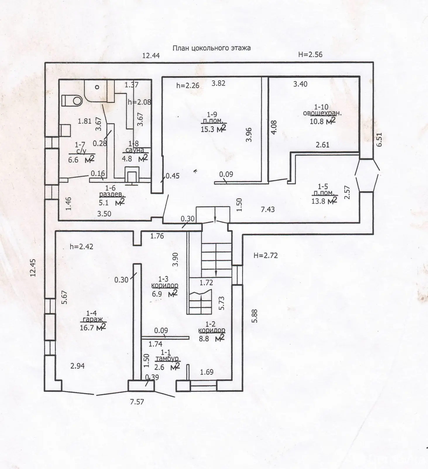 продажа дома, Плебанцы, ул. Центральная