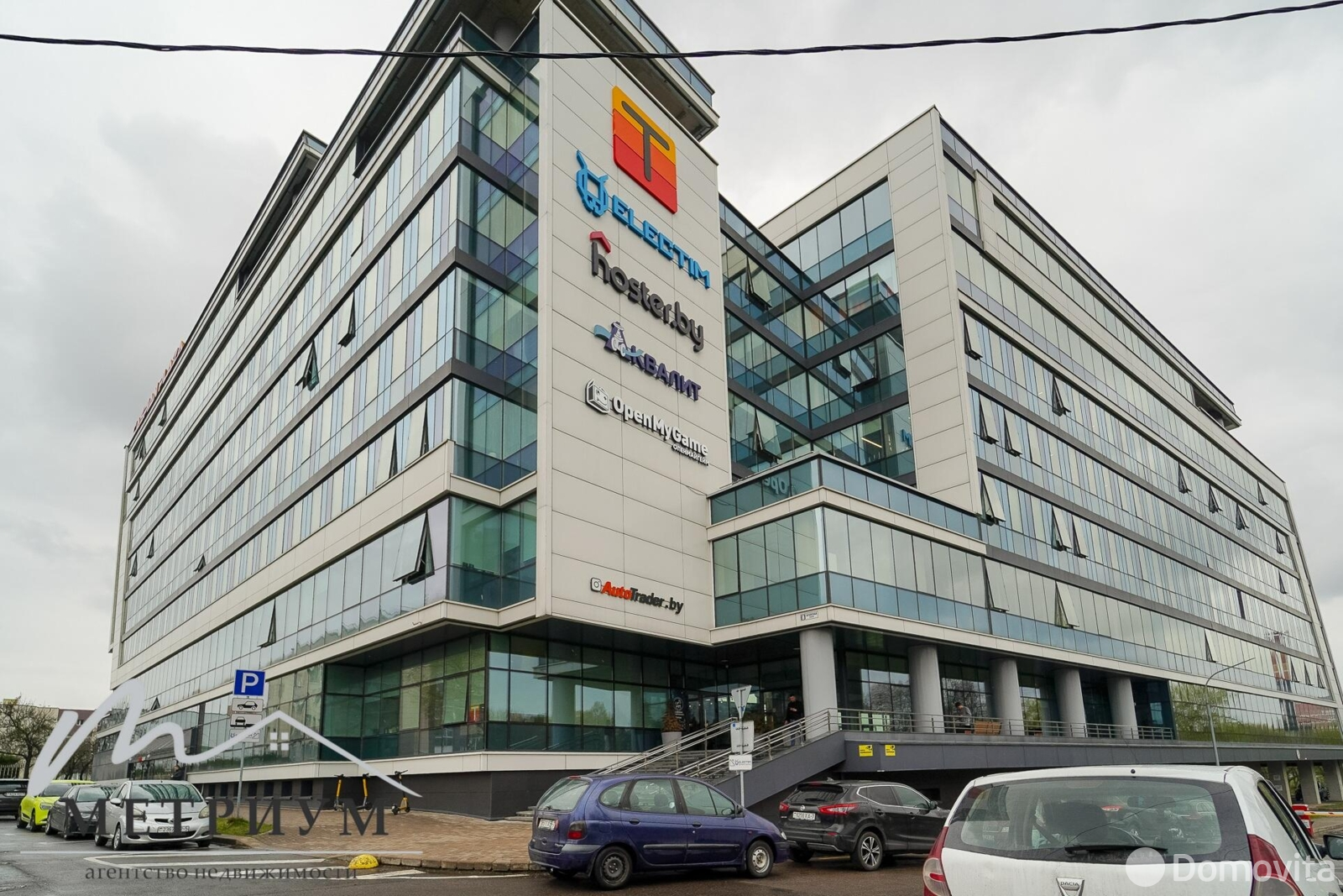 Стоимость аренды офиса, Минск, ул. Аранская, д. 8