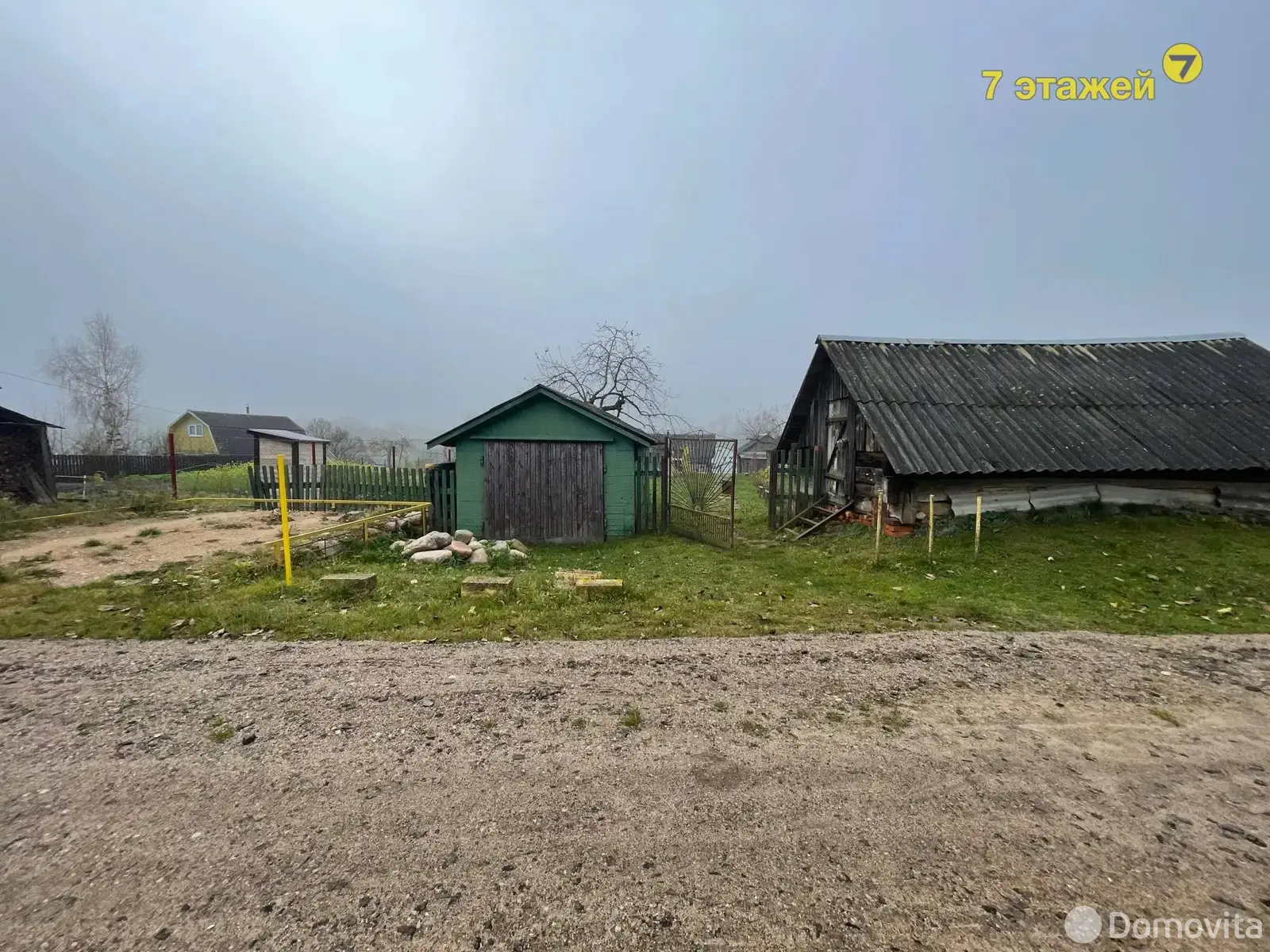 Купить земельный участок, 15.78 соток, Чики, Минская область, 44000USD, код 571232 - фото 25