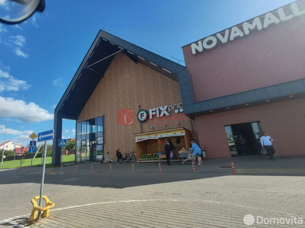 Цена аренды торгового объекта, Боровляны, ул. Малиновская, д. 2б