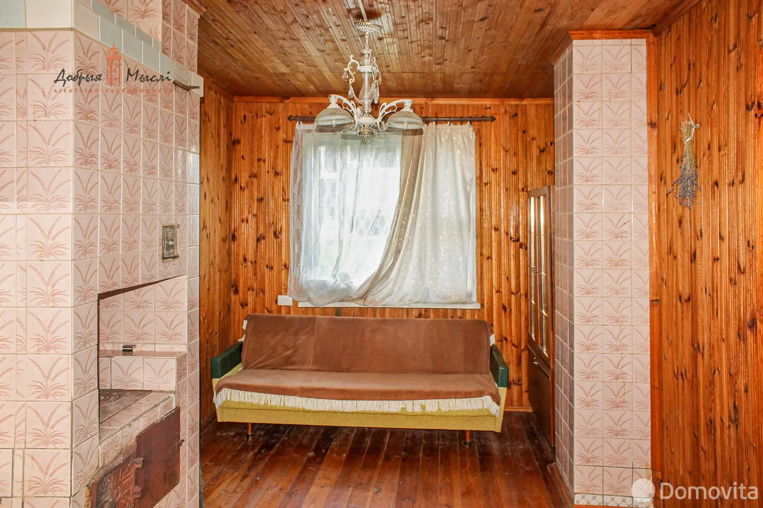 Продажа 3-этажной дачи в Тонус Минская область, 80000BYN, код 186498 - фото 16