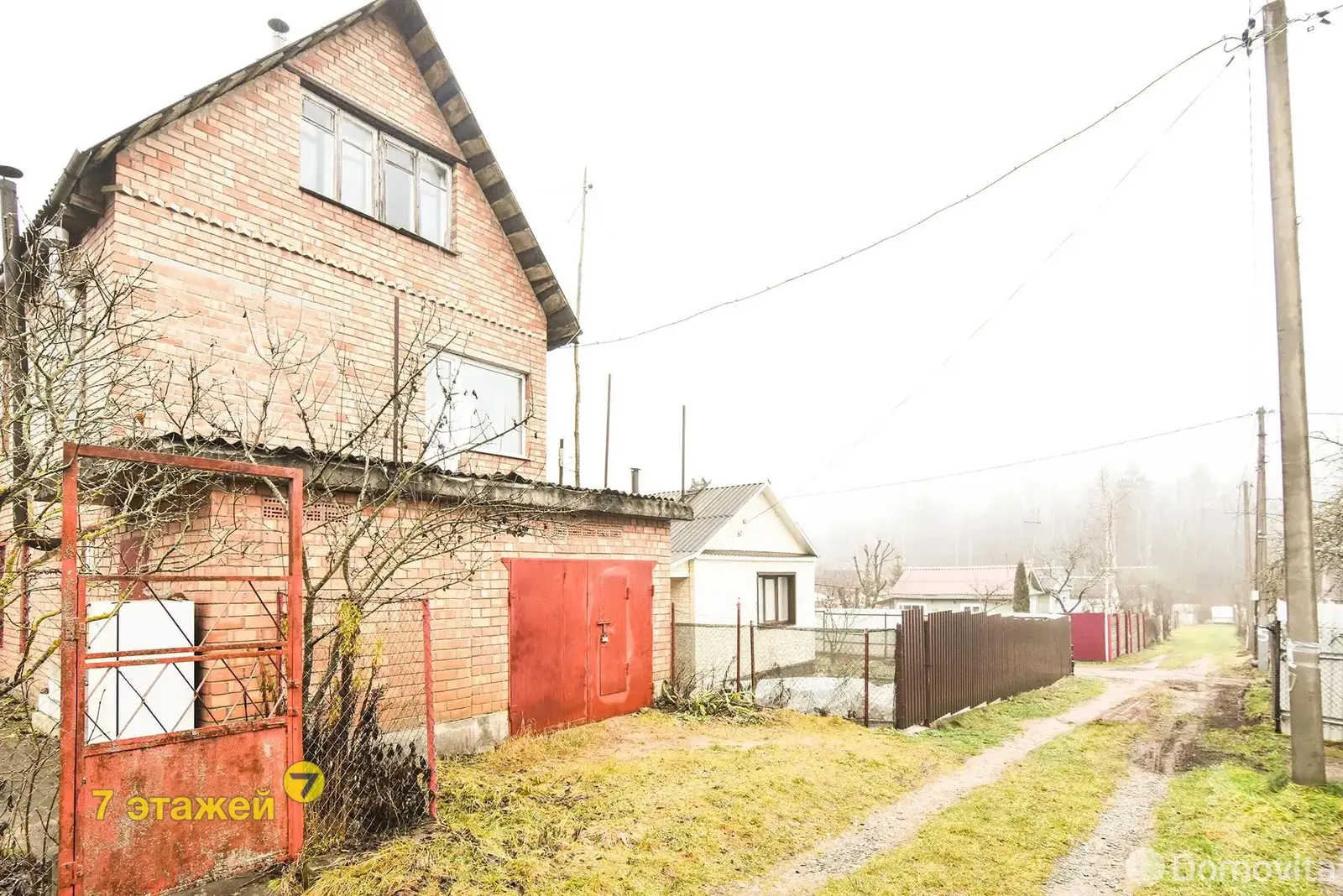 продажа дачи, Лысая Гора,