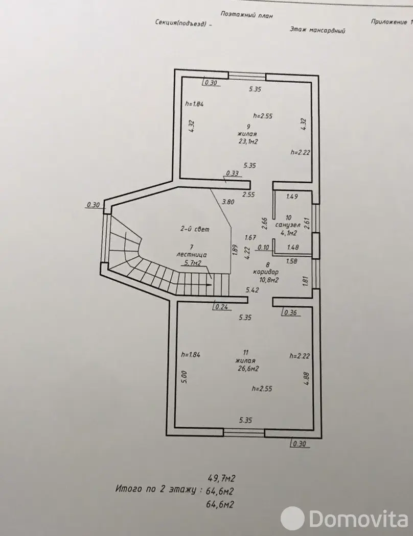 дом, Гомель, ул. Пролетарская 