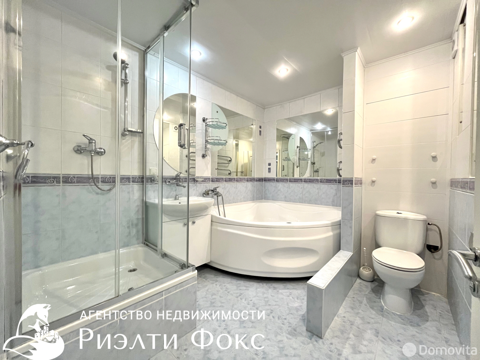 аренда квартиры, Минск, ул. Старовиленская, д. 97