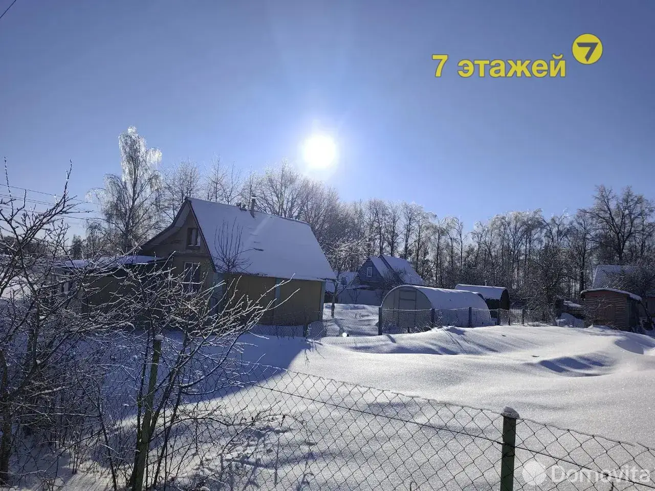 Купить 1-этажную дачу в Вишневый сад Минская область, 10000USD, код 178393 - фото 62