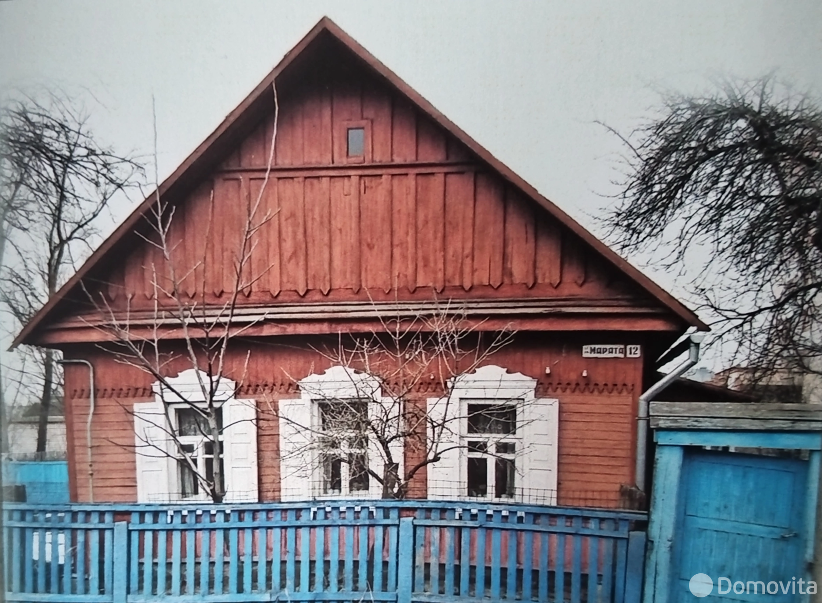коттедж, Жлобин, ул. Марата, д. 12 