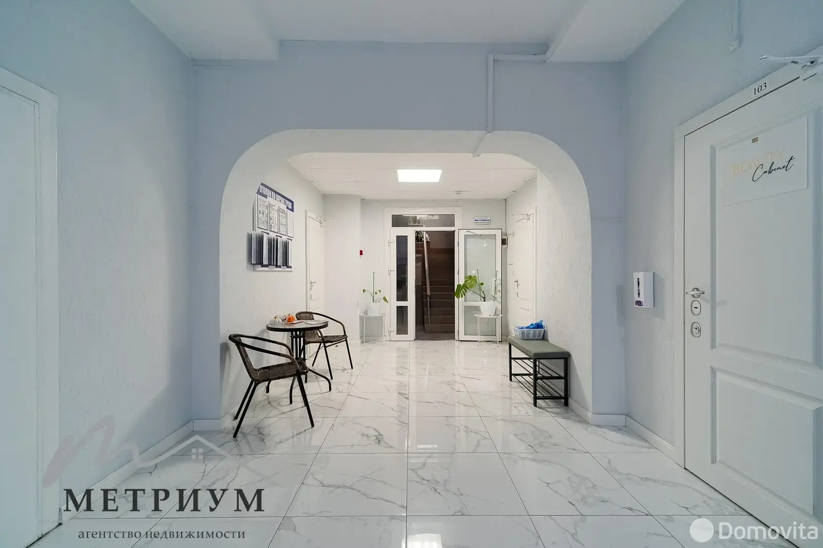 Помещение под сферу услуг в Минске, ул. Максима Танка, д. 20, код 3470 - фото 16