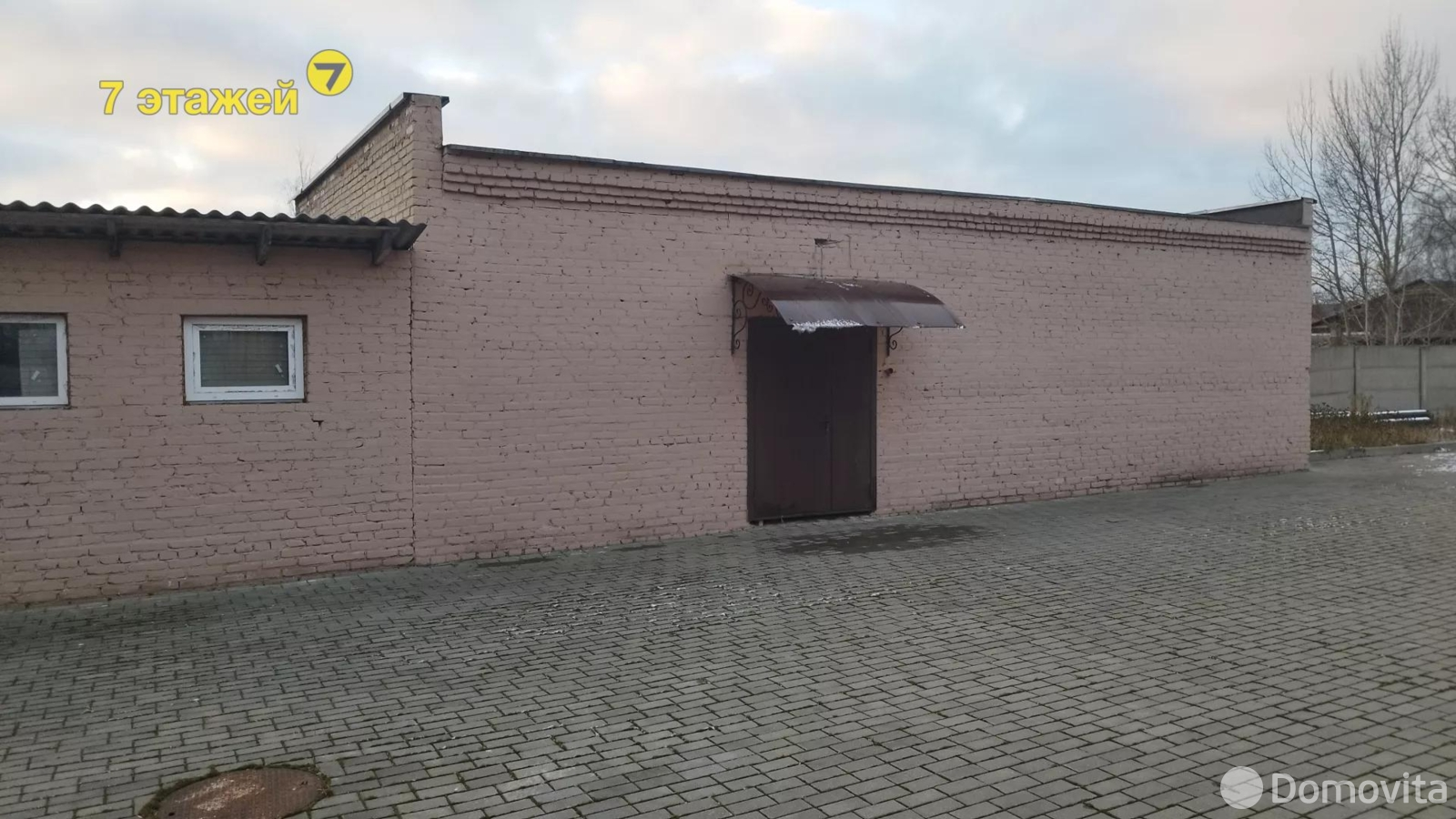 Продажа торгового помещения на ул. Рогачёвская, д. 37 в Бобруйске, 520000BYN, код 997202 - фото 12