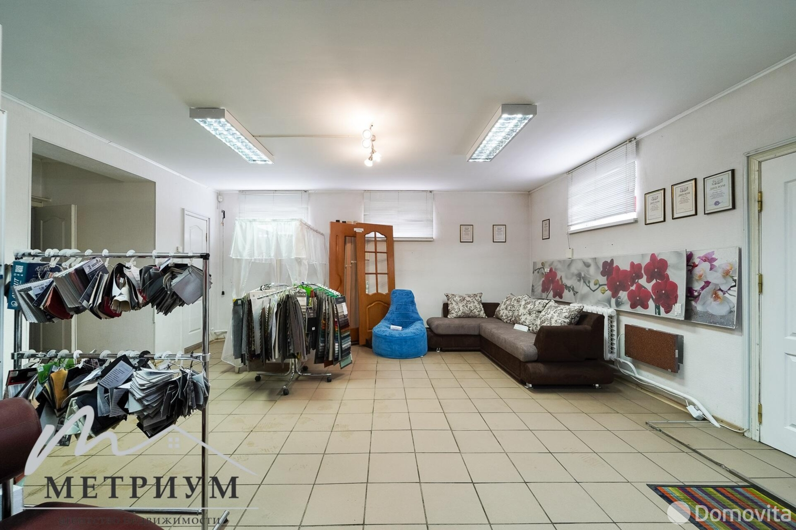 Стоимость продажи офиса, Заозерье, ул. Рассветная, д. 1/А