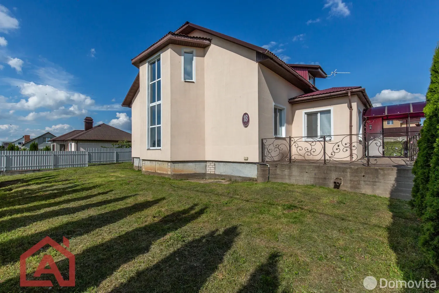 дом, Холма, ул. Красивая