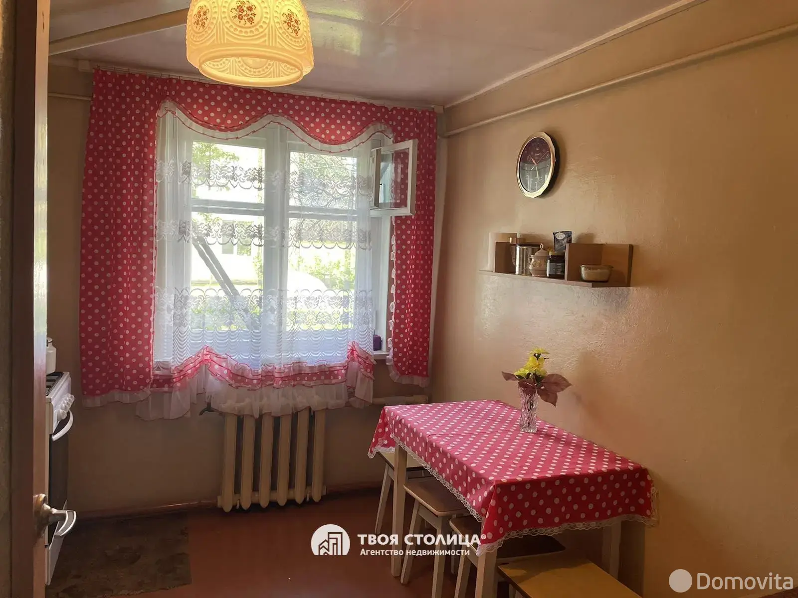 дом, Борисов, ул. Ясная, стоимость продажи 112 813 р.