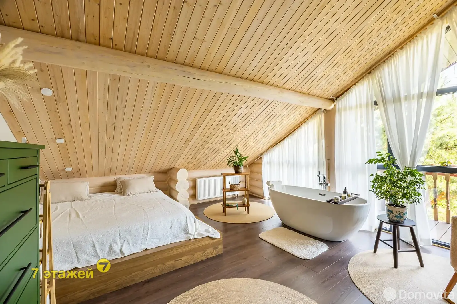 коттедж, Загорье-3, - лучшее предложение