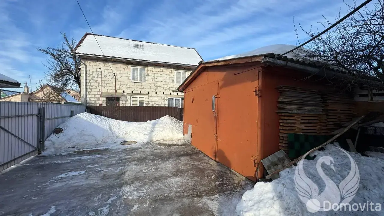 Стоимость продажи коттеджа, Борисов, ул. 8 Марта, д. 62