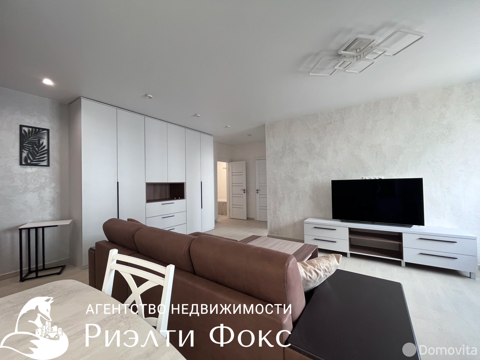 Цена аренды квартиры, Минск, пр-т Дзержинского, д. 19