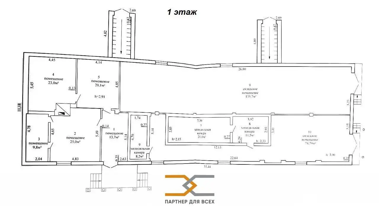 Купить складское помещение на ул. Лесная в Уречье - фото 13