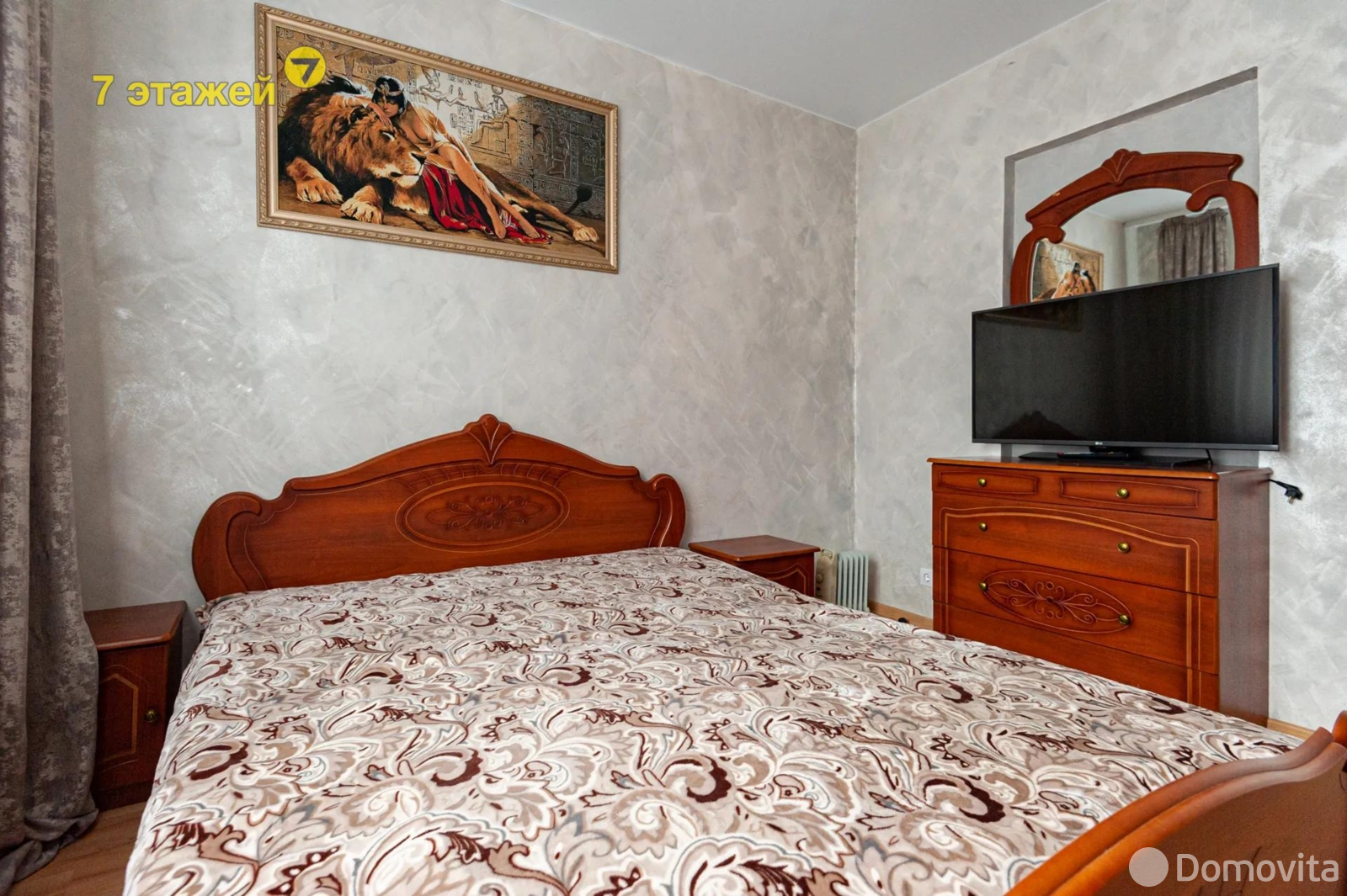 купить дачу, Ромашка Соломореченская, 