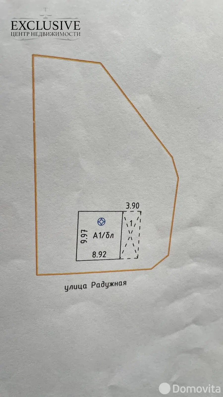 дом, Сосновая, ул. Радужная, д. 62