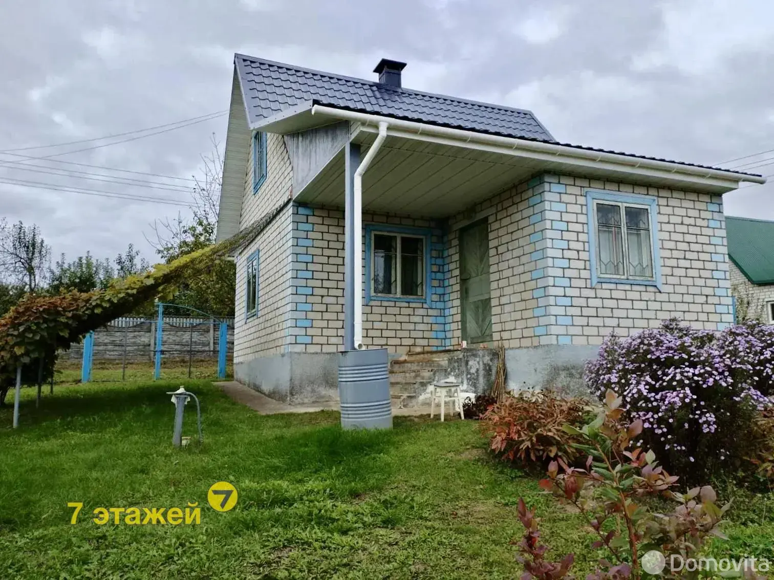 дача, РАМОНАК-МАЗ, 