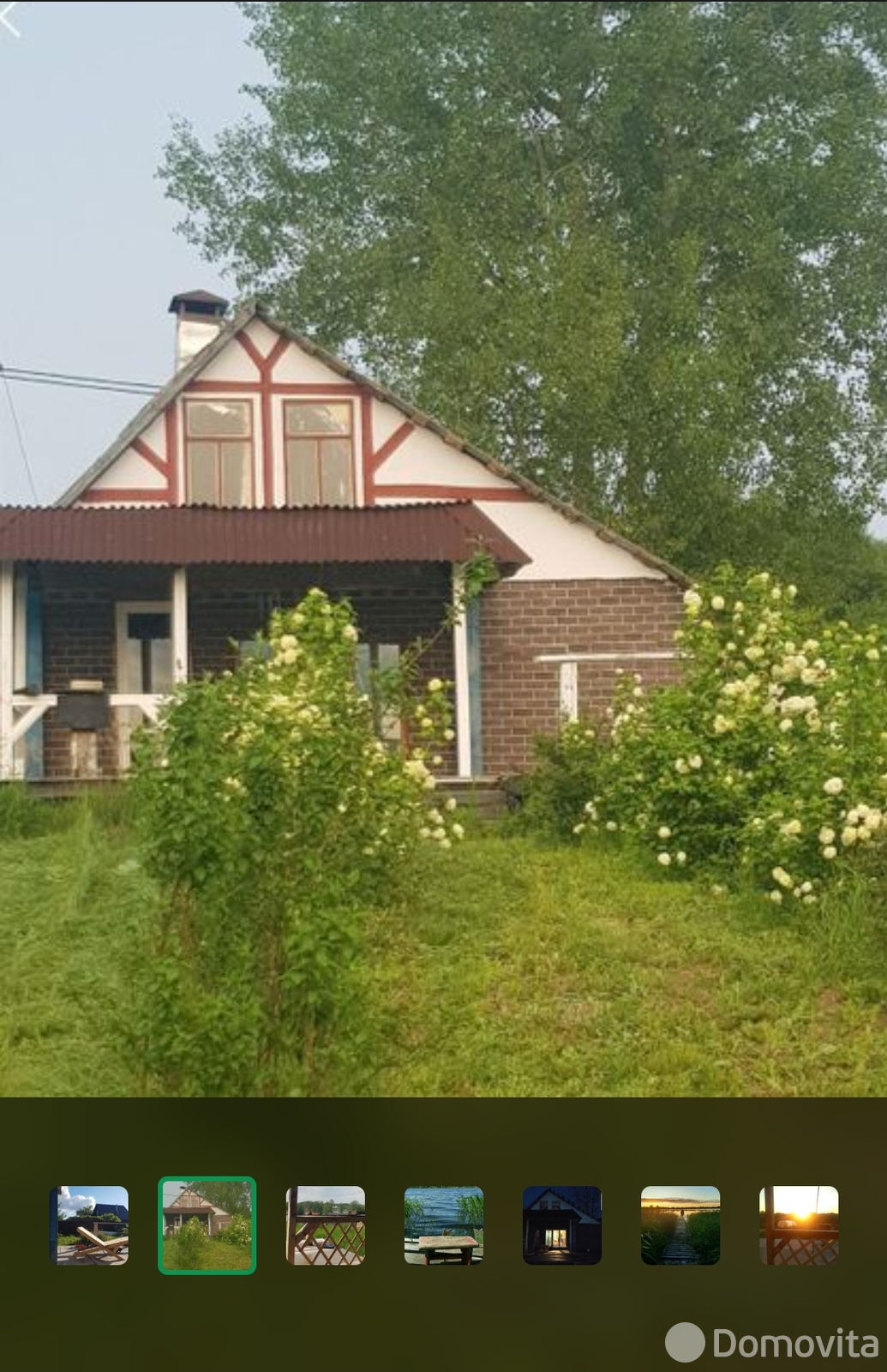 дача, Дуниловичи, ул. Янки Купалы, д. 14, стоимость продажи 105 528 р.
