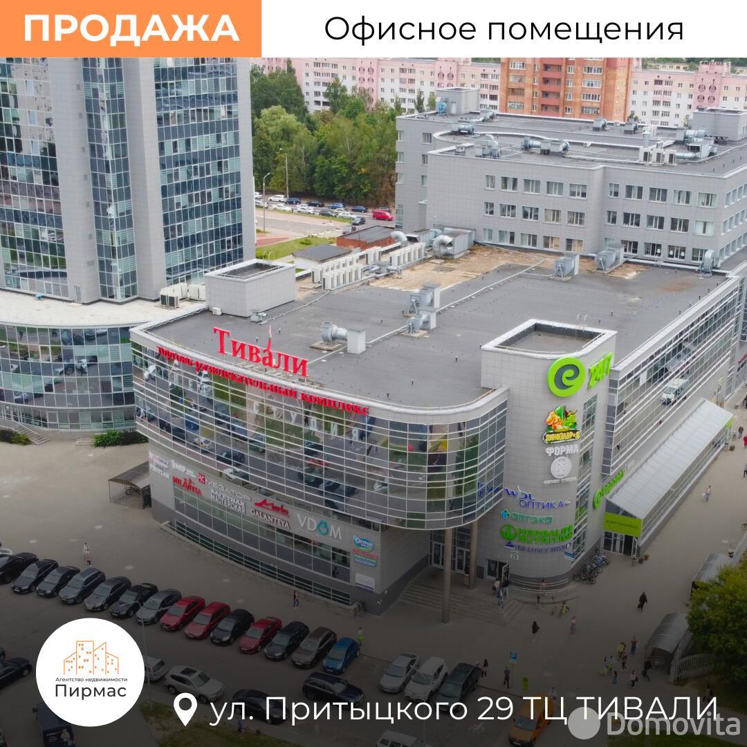 Купить офис на ул. Притыцкого, д. 29 в Минске, 109590USD, код 7869 - фото 2