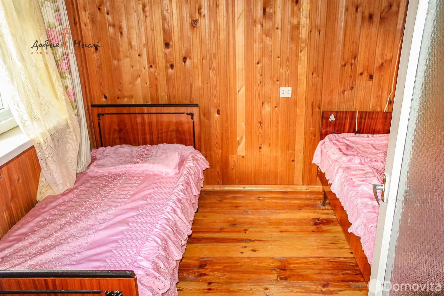 Продажа 3-этажной дачи в Тонус Минская область, 80000BYN, код 186498 - фото 15