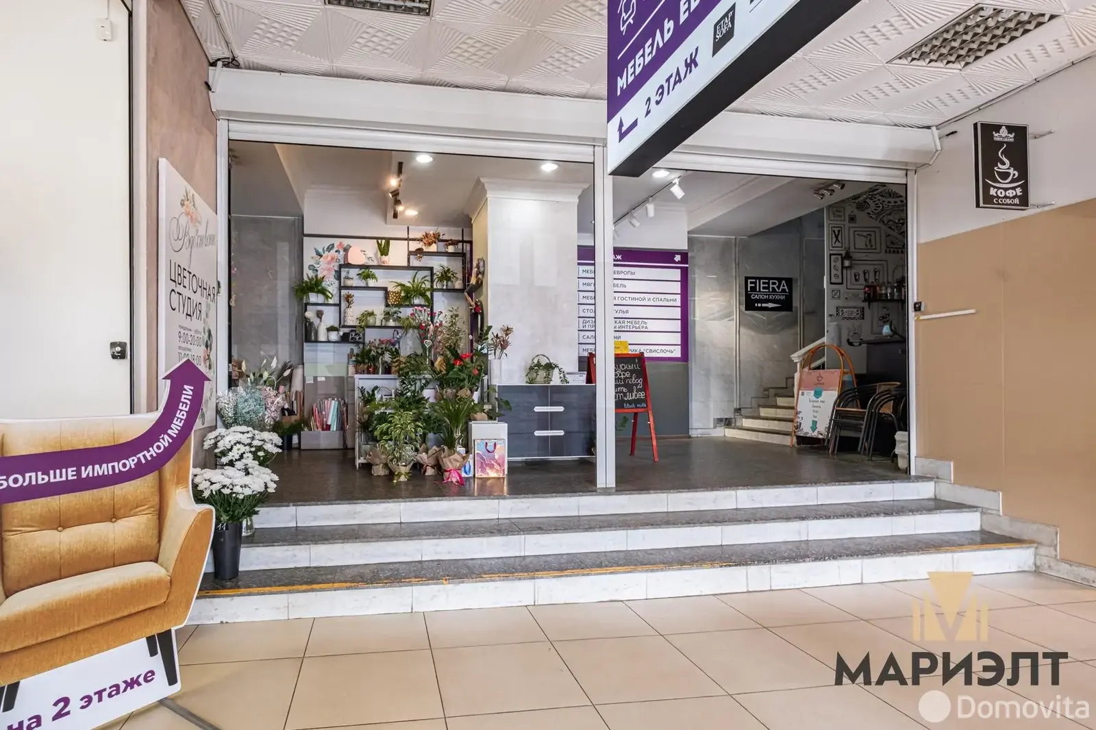 торговый объект, Минск, ул. Сторожовская, д. 8 на ст. метро Немига