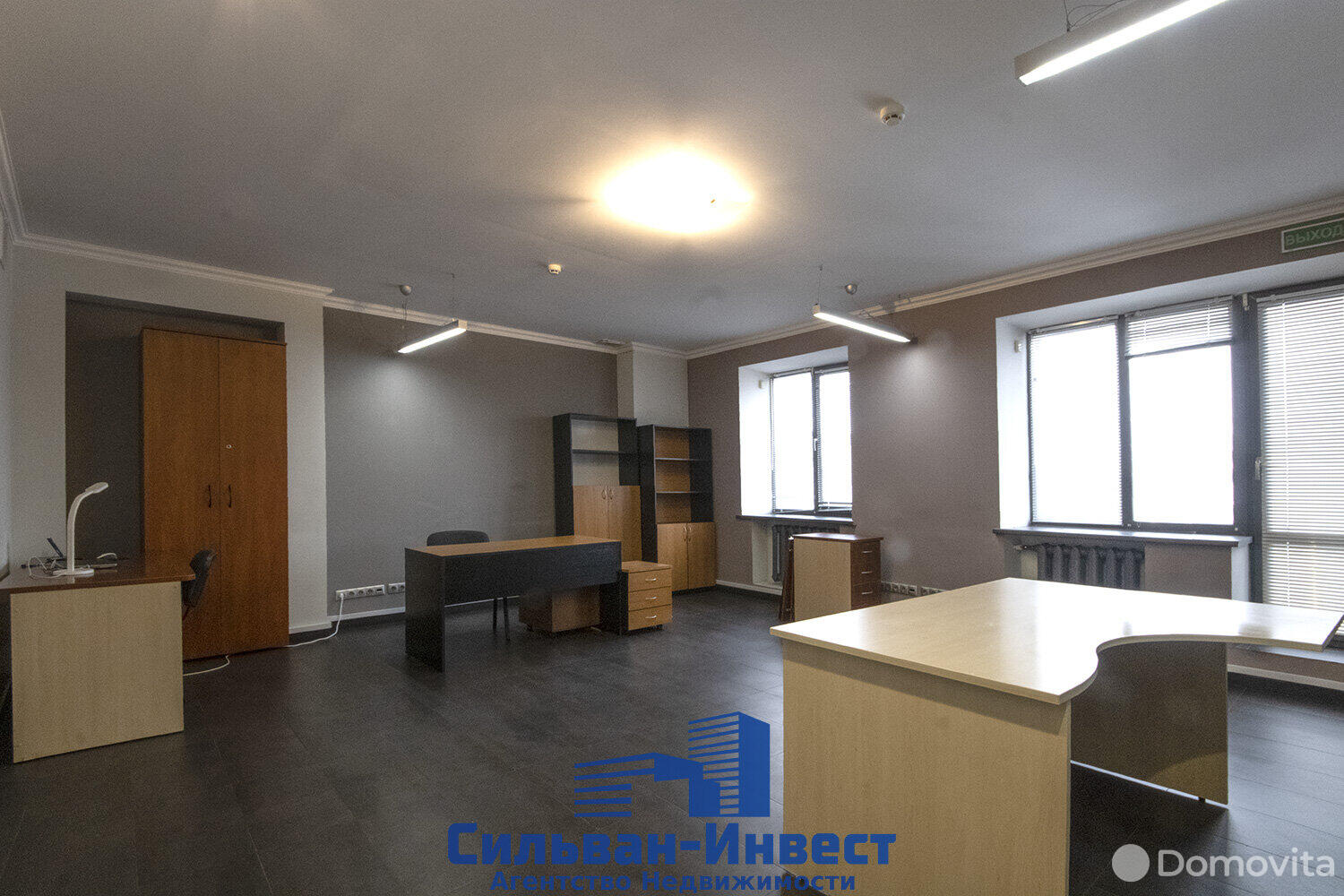 Аренда офиса на ул. Олега Кошевого, д. 2/А в Минске, 728EUR, код 11033 - фото 5