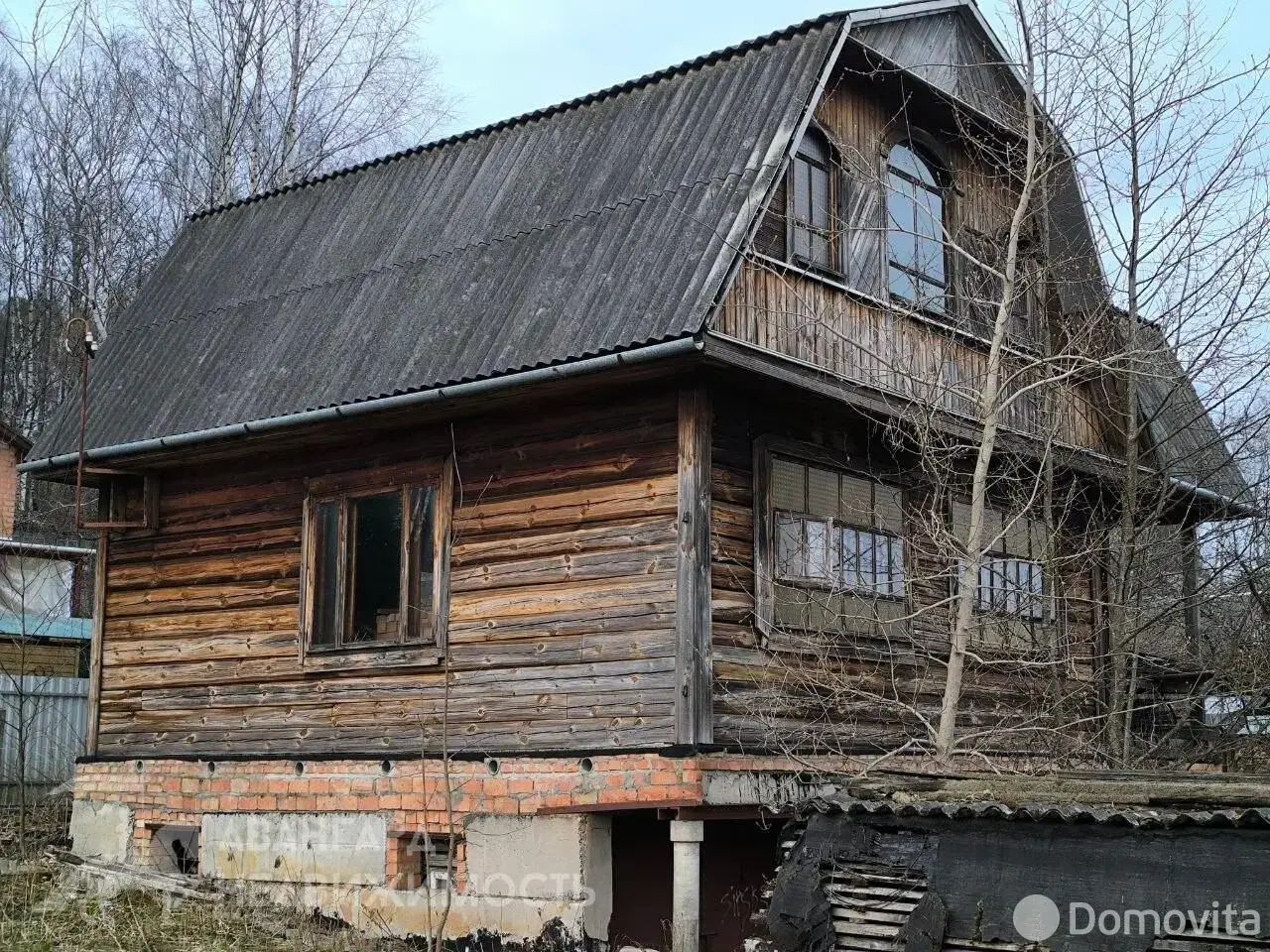 Стоимость продажи участка, СУПОЛЬНИК, 