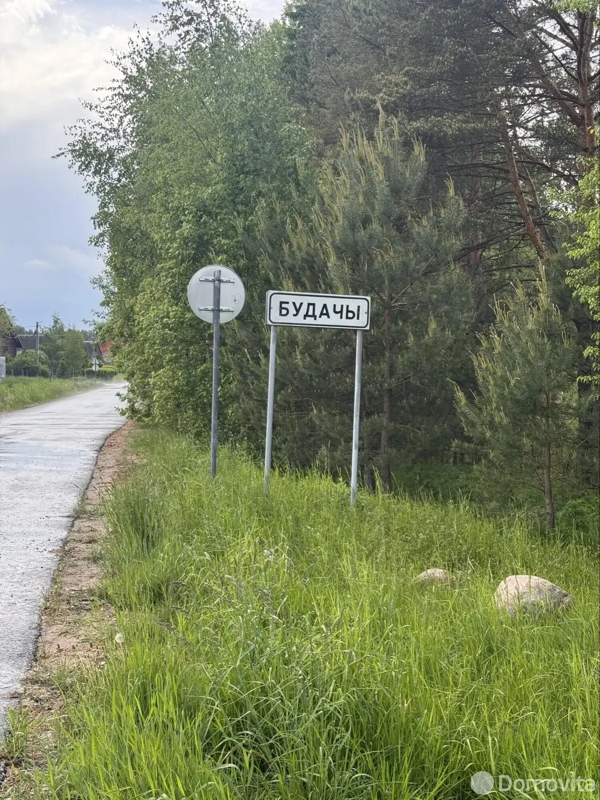 участок, Будачи,