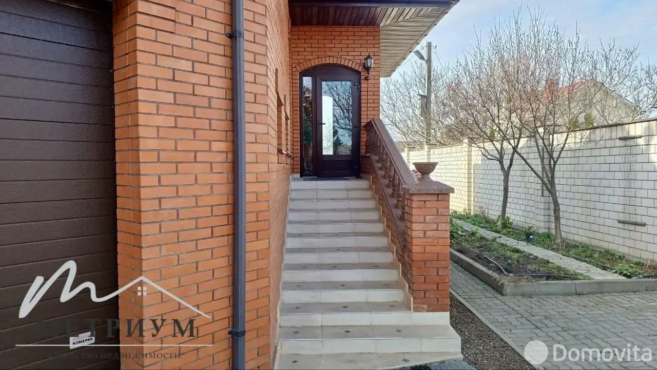 Стоимость продажи коттеджа, Минск, ул. Папернянская