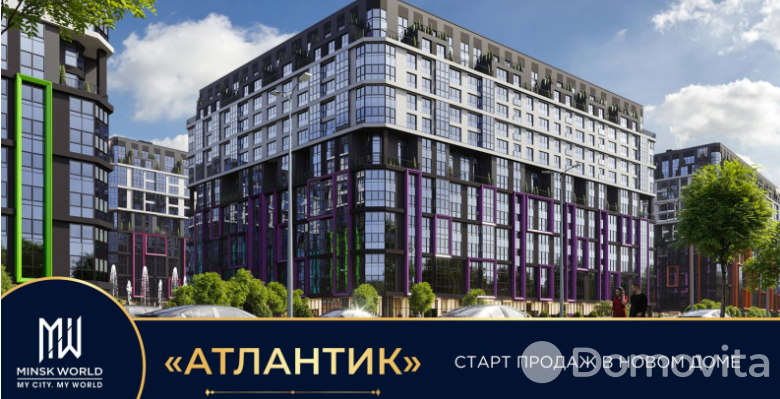 Продажа 2-комнатной квартиры в Минске, пр-т Мира, 36860 USD, код: 959970 - фото 2
