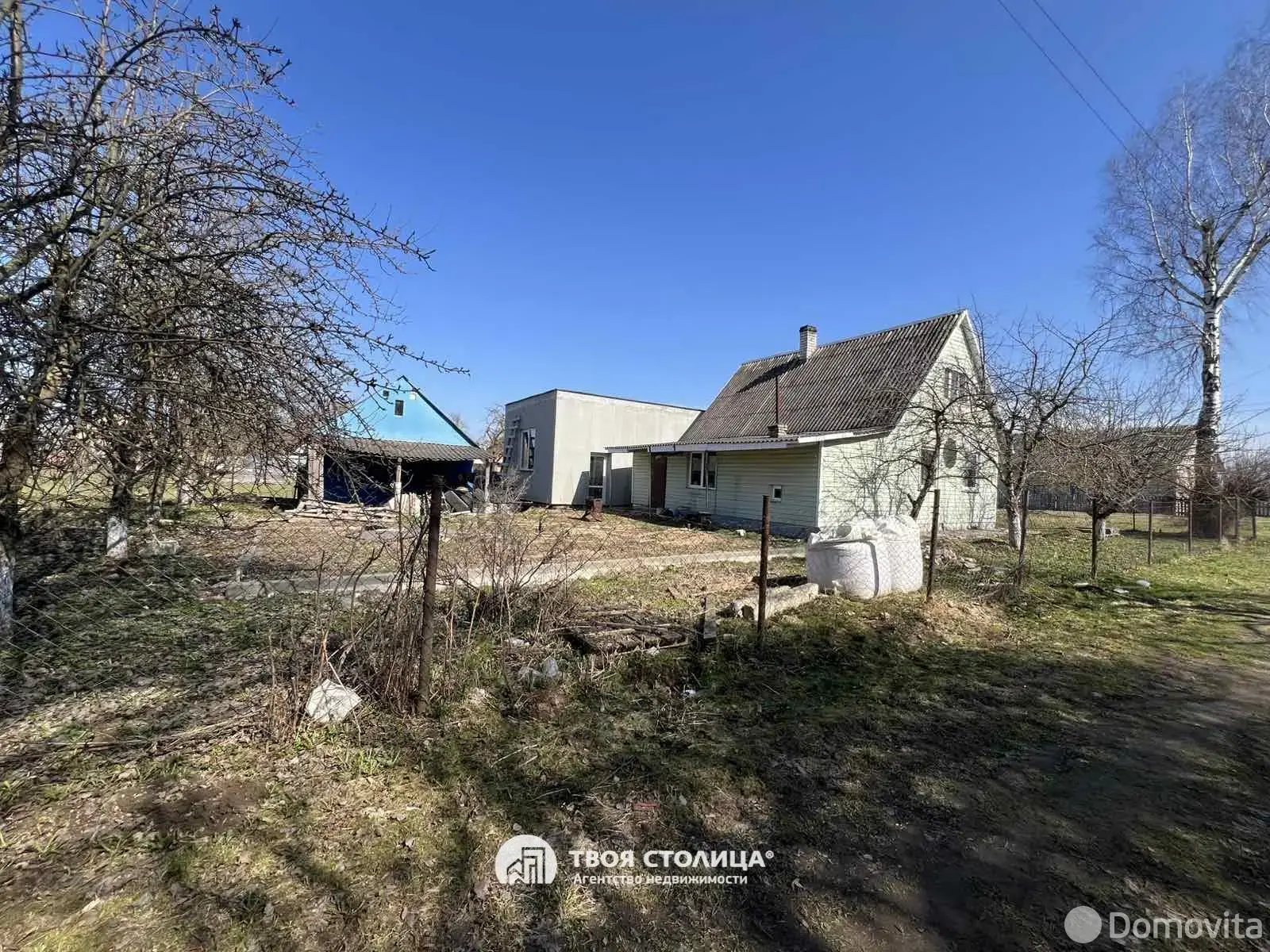Цена продажи дома, Томковичи, ул. Зелёная