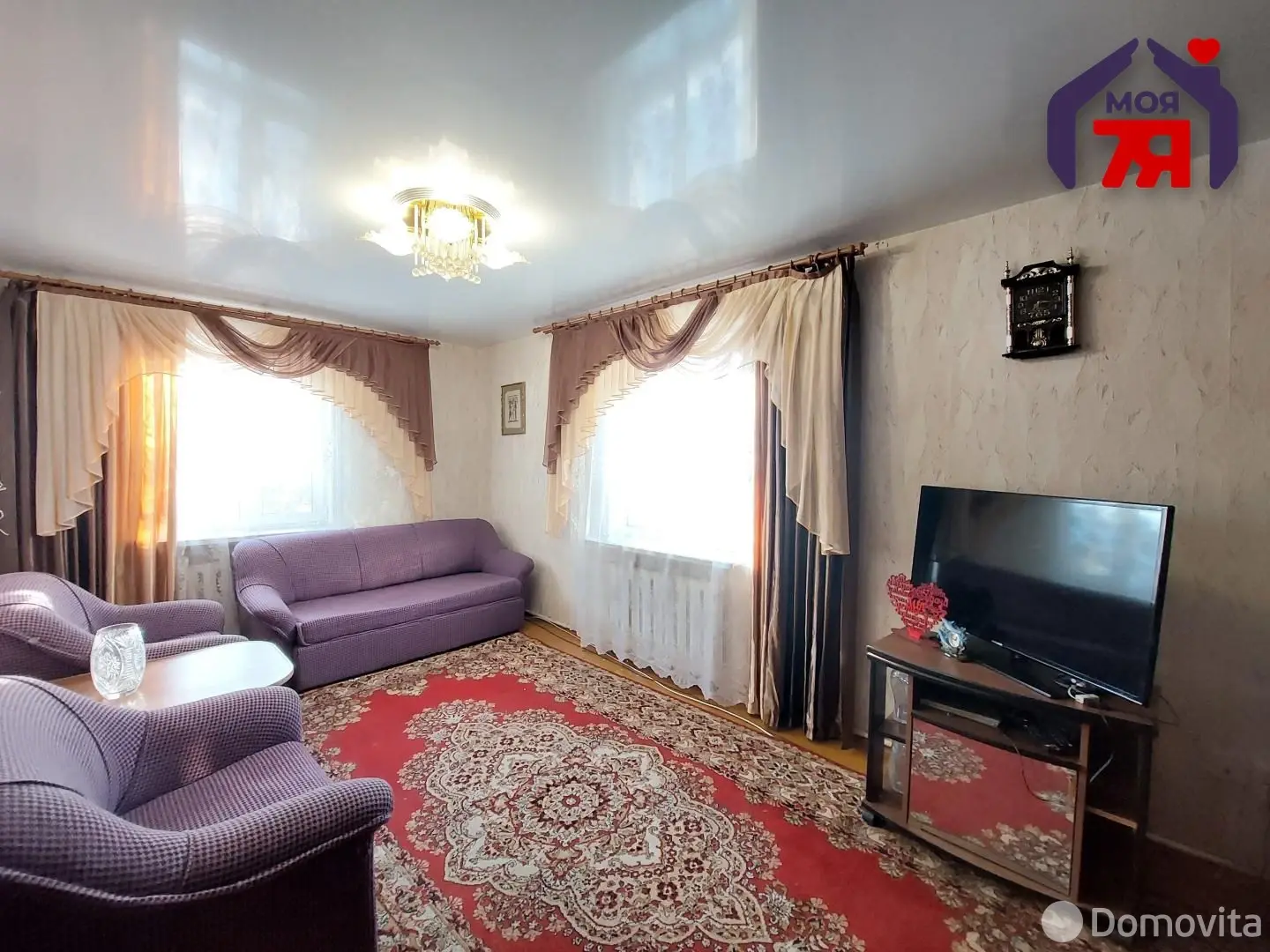 Стоимость продажи коттеджа, Смолевичи, ул. Первомайская, д. 41