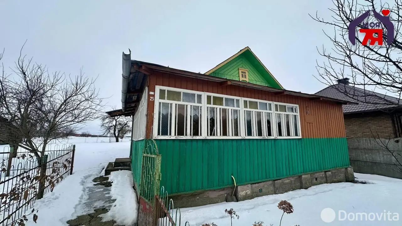 продажа дома, Квасыничи, ул. Центральная