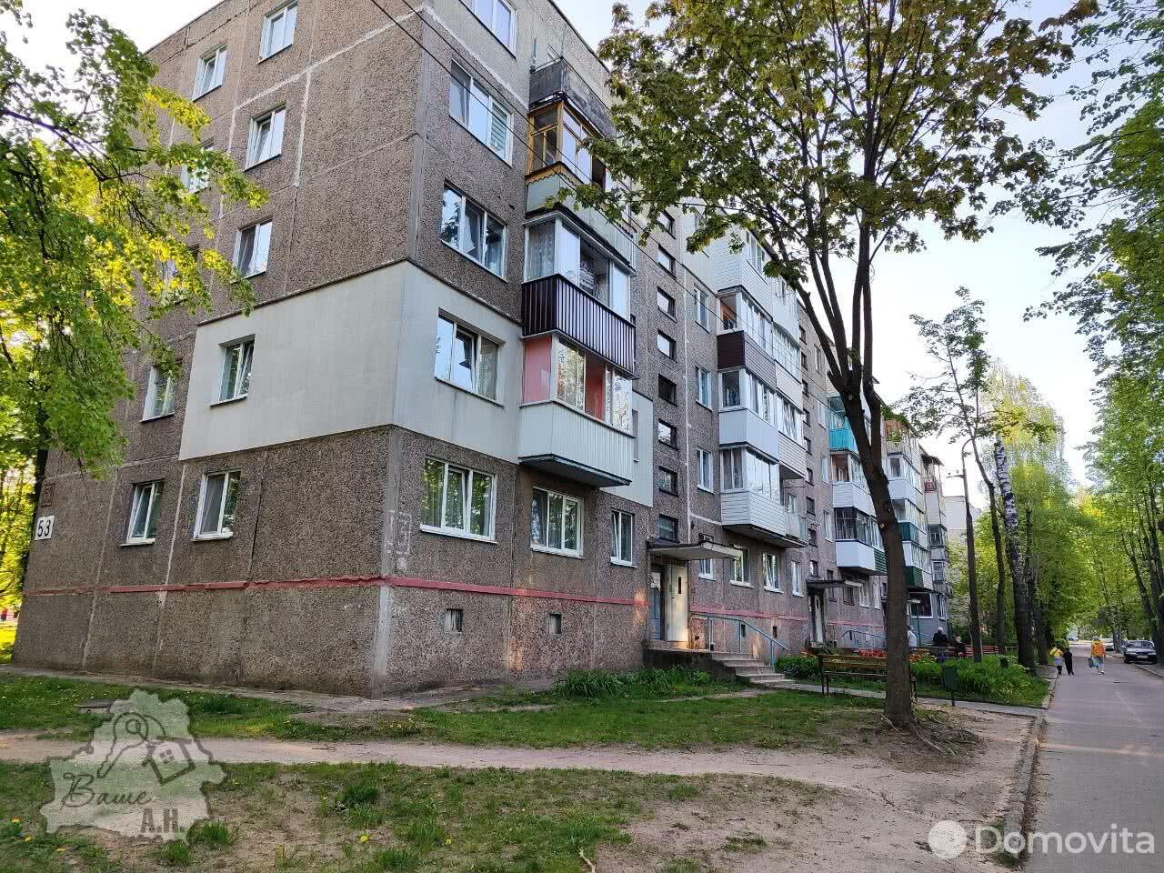 Стоимость продажи квартиры, Бобруйск, ул. Горелика, д. 53